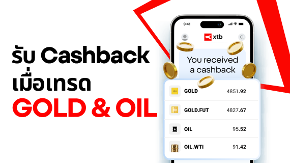 Please enable images to view this content